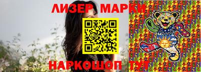 apvp Кумертау