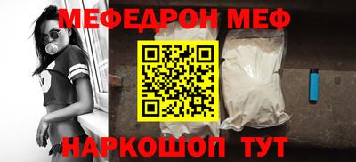 героин Кулебаки