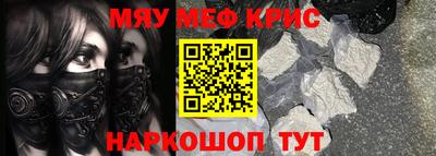 героин Кулебаки