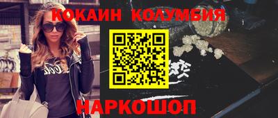 apvp Кумертау