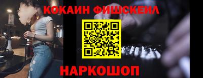 apvp Кумертау