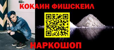 сатива Кунгур