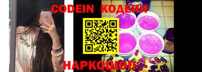героин Кулебаки