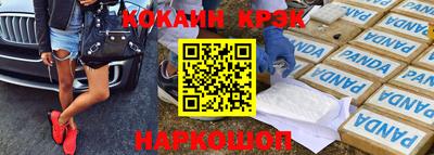 сатива Кунгур
