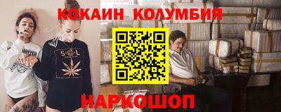 сатива Кунгур