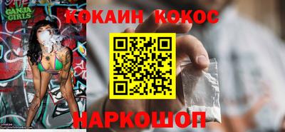 apvp Кумертау