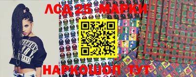 apvp Кумертау