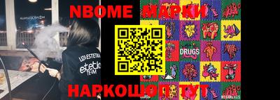 героин Кулебаки