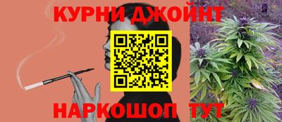 героин Кулебаки