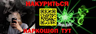 героин Кулебаки