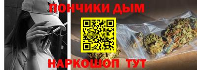 героин Кулебаки