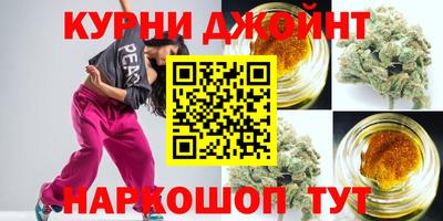 сатива Кунгур