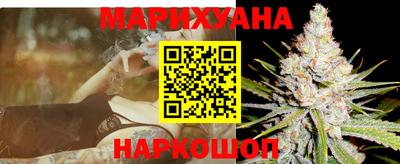 героин Кулебаки