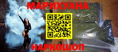героин Кулебаки