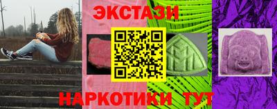 apvp Кумертау