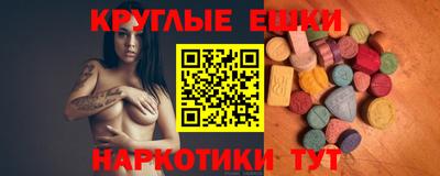 сатива Кунгур