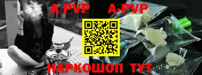 героин Кулебаки