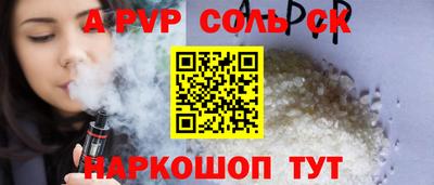 героин Кулебаки