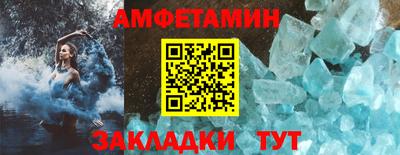 героин Кулебаки