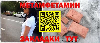 героин Кулебаки