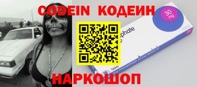 сатива Кунгур