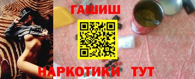 героин Кулебаки