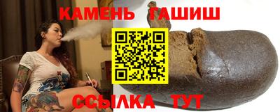 сатива Кунгур