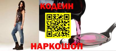 сатива Кунгур