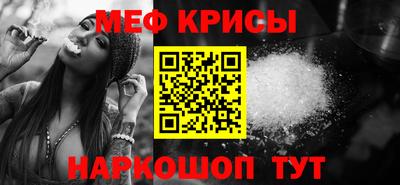 apvp Кумертау