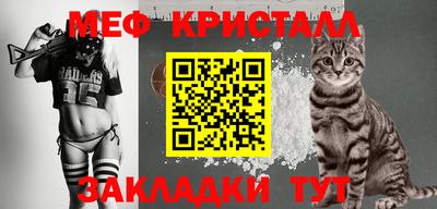 apvp Кумертау