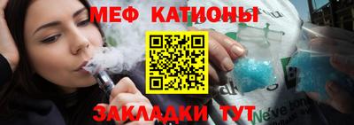 apvp Кумертау