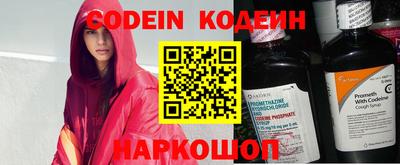 apvp Кумертау