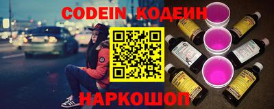 apvp Кумертау