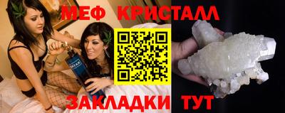 героин Кулебаки